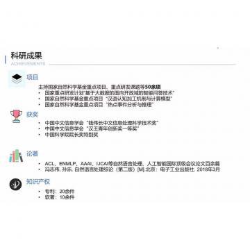 大鸡吧AV网址